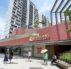 Parc Vera (D19), Condominium #606383081